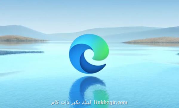 رقابت هوش مصنوعی در مرورگرهای مایکروسافت و گوگل