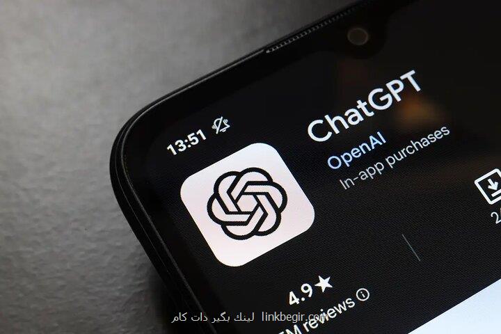 چت جی پی تی متهم به همکاری در خودکشی