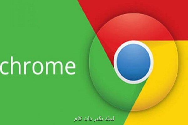 ویژگی جدید گوگل، نوتیفیکیشن های مزاحم را با هوشمندی حذف می کند