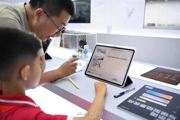 هوش مصنوعی و تغییرات شناختی در نسل جوان