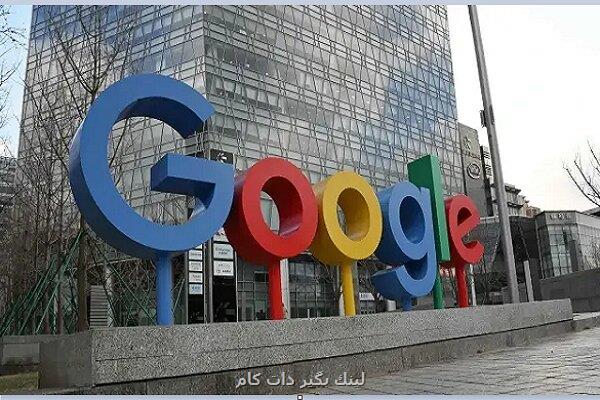 گوگل، کوکی ها و پایان سندباکس حریم خصوصی