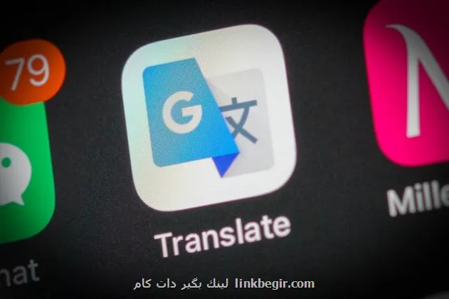 هوش مصنوعی جیمینای ابزار جدید گوگل در ترجمه می شود