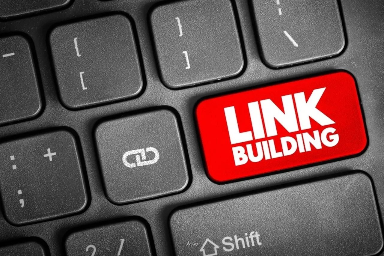 خرید بک لینک: نوش داروی سئو یا جام زهر؟