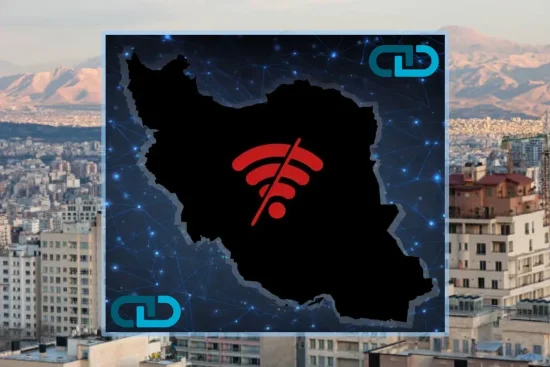 اینترنت بین الملل ایران و چشم انداز وزارت ارتباطات