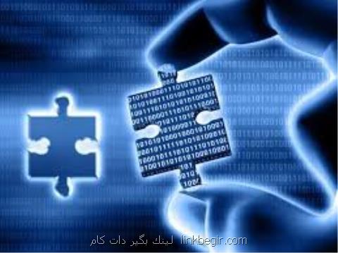 افتتاح فاز سوم شبكه ملی اطلاعات