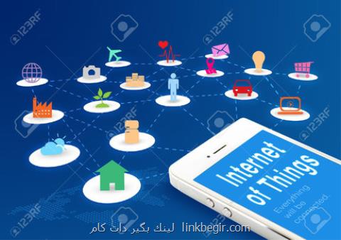 تحولات نوین اینترنت اشیا در حوزه فناوری اطلاعات