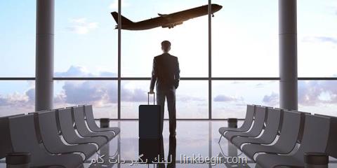 در بدو ورود گوشی تان را رجیستر كنید در بدو ورود گوشی تان را رجیستر كنید