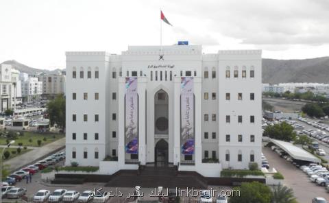 احتمال نفوذ هكرها به تالار بورس و سهام عمان احتمال نفوذ هكرها به تالار بورس و سهام عمان