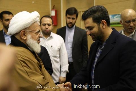 زیرساخت های لازم تحقق دولت الكترونیكی در كشور فراهم گردید زیرساخت های لازم تحقق دولت الكترونیكی در كشور فراهم گردید