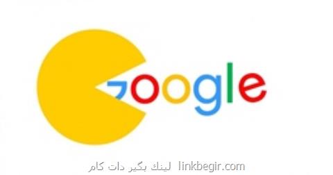 ورود گوگل به دنیای گیم با كنسول و سرویس استریمینگ جدید ورود گوگل به دنیای گیم با كنسول و سرویس استریمینگ جدید