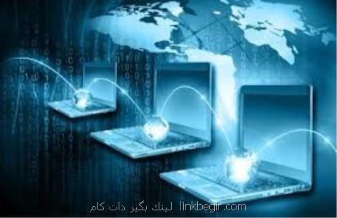 سرمایه گذاران با خیال راحت در ICT سرمایه گذاری كنند سرمایه گذاران با خیال راحت در ICT سرمایه گذاری كنند