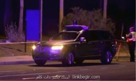 توقف پروژه خودران اوبر بعد از مرگ یك زن در تصادف توقف پروژه خودران اوبر بعد از مرگ یك زن در تصادف