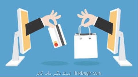 مجوزدارها چطور در اینترنت تخلف می كنند؟ مجوزدارها چطور در اینترنت تخلف می كنند؟