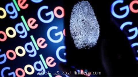 فشار شدید به گوگل در دنیای سرچ با متحدشدن رقبا فشار شدید به گوگل در دنیای سرچ با متحدشدن رقبا
