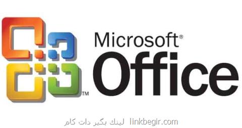 علت افزایش محبوبیت مایكروسافت در بین نسل جوان علت افزایش محبوبیت مایكروسافت در بین نسل جوان