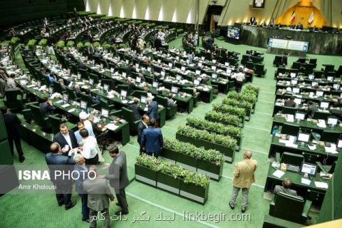 فضای مجازی، فیلترینگ و پیام رسان های داخلی محور دو نشست كمیسیون های تخصصی مجلس فضای مجازی، فیلترینگ و پیام رسان های داخلی محور دو نشست كمیسیون های تخصصی مجلس