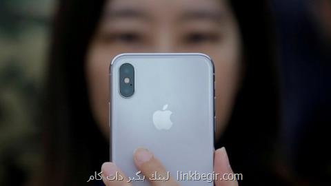 اپل سلامت دیجیتال را معرفی می كند اپل سلامت دیجیتال را معرفی می كند