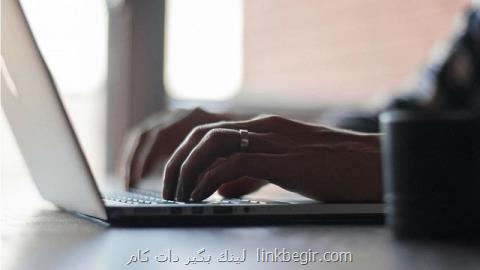 روسیه ۸ میلیون آی پی مسدود شده را باز كرد روسیه ۸ میلیون آی پی مسدود شده را باز كرد