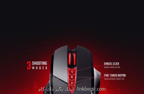 ماوس ای فورتك ماوس ای فورتك