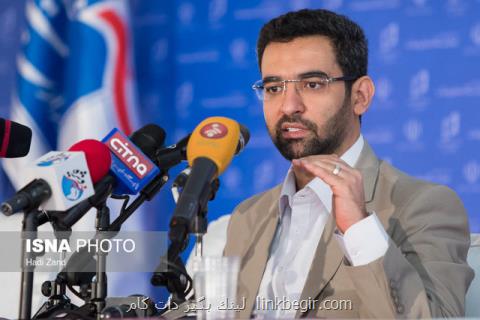 چاره ریشه كن كردن فساد اجرای دولت الكترونیك است چاره ریشه كن كردن فساد اجرای دولت الكترونیك است