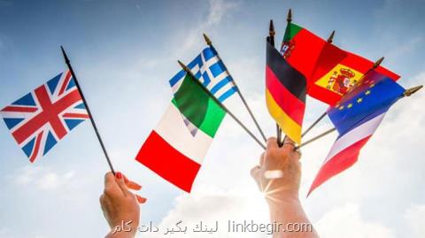 ویزای شینگن و تعیین وقت سفارت ایتالیا ویزای شینگن و تعیین وقت سفارت ایتالیا