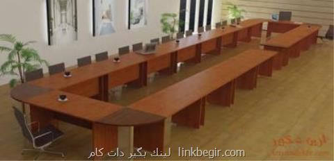 مبلمان اداری مبلمان اداری