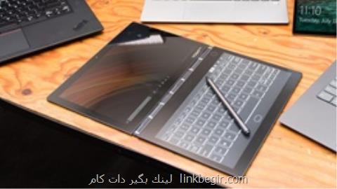ویندوز ۱۰ آپدیت اكتبر ۲۰۱۸ ویندوز ۱۰ آپدیت اكتبر ۲۰۱۸
