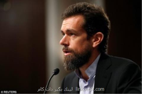 پذیرش خطا در الگوریتم فیلترینگ توئیتر توسط جك دورسی پذیرش خطا در الگوریتم فیلترینگ توئیتر توسط جك دورسی