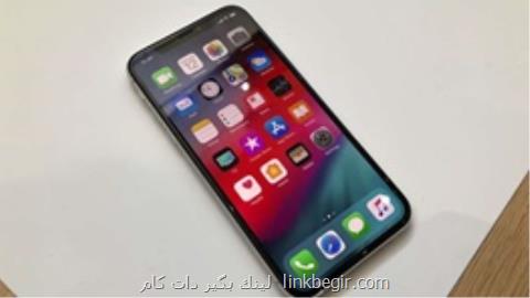 چگونگی پیش خرید آیفون های جدید اپل، زمان ارائه آیفون ۱۰ اس، ۱۰ اس مكس و ۱۰ آر چگونگی پیش خرید آیفون های جدید اپل، زمان ارائه آیفون ۱۰ اس، ۱۰ اس مكس و ۱۰ آر