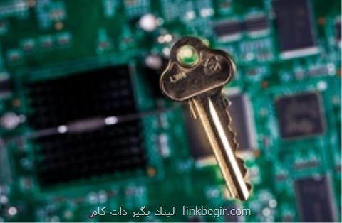 كمپانی نیواگ جدیدترین قربانی حملات هكری كمپانی نیواگ جدیدترین قربانی حملات هكری