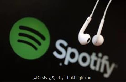 تعداد مشتركان پولی اسپاتیفای از مرز ۸۰ میلیون نفر گذشت تعداد مشتركان پولی اسپاتیفای از مرز ۸۰ میلیون نفر گذشت