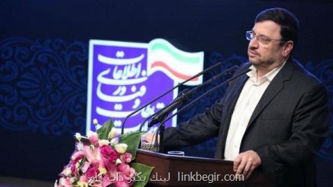 رسانه های نوین شریك قدرتمند سنتی ها رسانه های نوین شریك قدرتمند سنتی ها