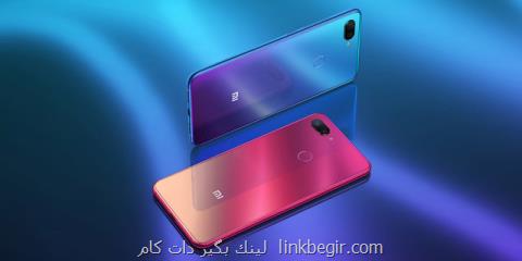 شیائومی موفق تر از سال قبل عمل كرد شیائومی موفق تر از سال قبل عمل كرد