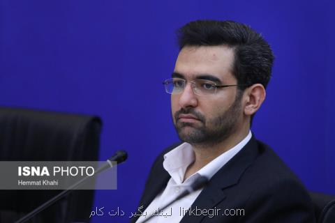 نحوه اتصال كارت سوخت به كارت بانكی نحوه اتصال كارت سوخت به كارت بانكی