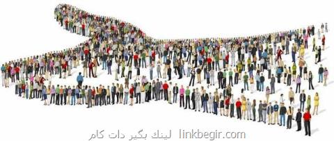 مركز پشتیبانی از استارتاپ ها در ایران احداث میگردد مركز پشتیبانی از استارتاپ ها در ایران احداث میگردد