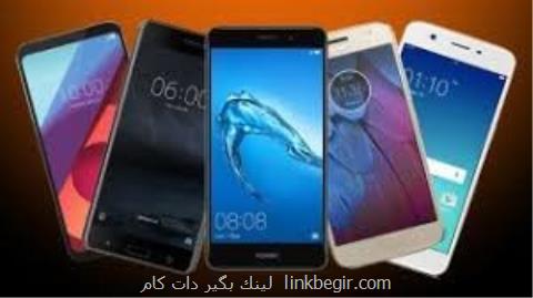 شرایط ثبت اطلاعات گوشیهای وارداتی همراه مسافر شرایط ثبت اطلاعات گوشیهای وارداتی همراه مسافر