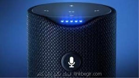 یادگیری زبان های خارجی با اسپیكر هوشمند جدید یادگیری زبان های خارجی با اسپیكر هوشمند جدید