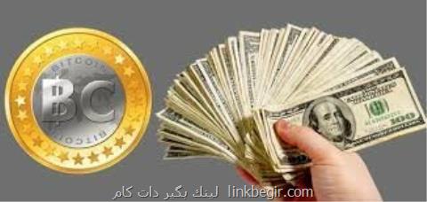 حجم پرداخت های بیت كوینی به ۳ و دو دهم تریلیون دلار رسید حجم پرداخت های بیت كوینی به ۳ و دو دهم تریلیون دلار رسید