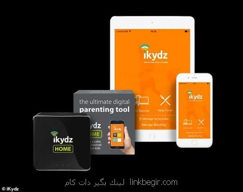 با این دستگاه دسترسی اینترنتی فرزندتان را كنترل كنید با این دستگاه دسترسی اینترنتی فرزندتان را كنترل كنید