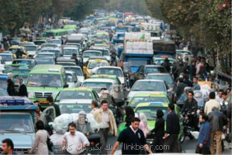 ارائه آنلاین اطلاعات ترافیك توسط پلیس ارائه آنلاین اطلاعات ترافیك توسط پلیس