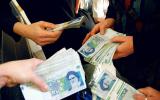 پرحاشیه ترین ۴۲۰۰ تومان در اقتصاد ایران