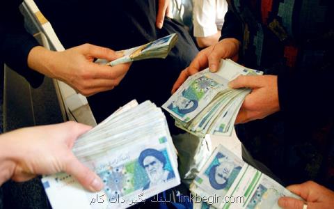 پرحاشیه ترین ۴۲۰۰ تومان در اقتصاد ایران پرحاشیه ترین ۴۲۰۰ تومان در اقتصاد ایران