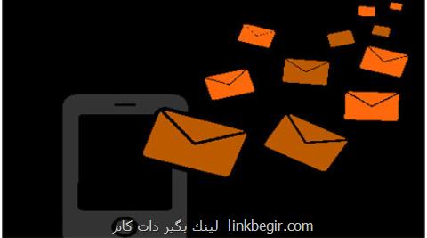 برخورد با سیمكارت های مزاحم جدی تر شد برخورد با سیمكارت های مزاحم جدی تر شد