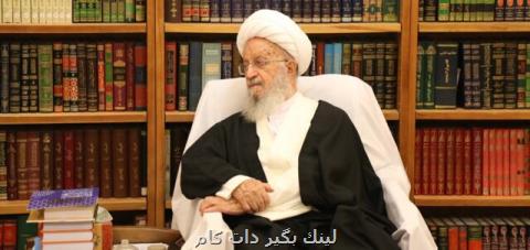آیت الله مكارم شیرازی: امكانات لازم برای ورود به فضای مجازی ملی فراهم گردد آیت الله مكارم شیرازی: امكانات لازم برای ورود به فضای مجازی ملی فراهم گردد