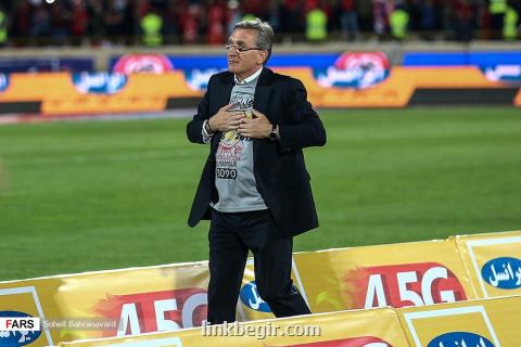 واكنش باشگاه پرسپولیس به شایعات جدایی برانكو نگران نباشید واكنش باشگاه پرسپولیس به شایعات جدایی برانكو نگران نباشید