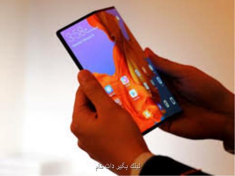 عرضه گوشی تاشوی هواوی به تعویق افتاد عرضه گوشی تاشوی هواوی به تعویق افتاد