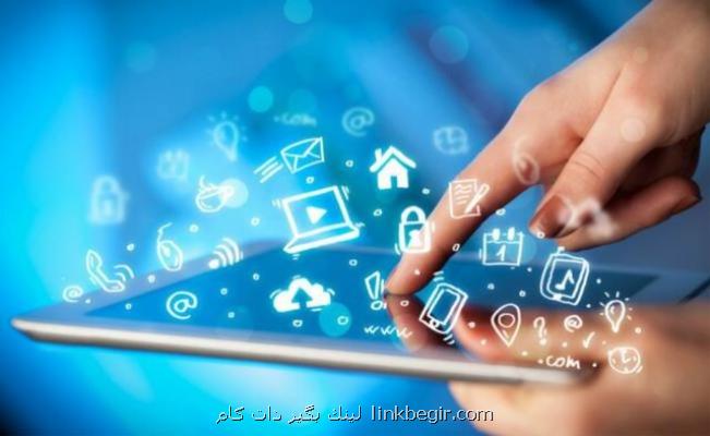 زمان پاسخگویی به شكایات حوزه ارتباطات چقدر است؟ زمان پاسخگویی به شكایات حوزه ارتباطات چقدر است؟
