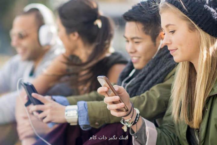 نوع حركت تلفن همراه می تواند خصوصیت های شخصیتی را آشكار كند نوع حركت تلفن همراه می تواند خصوصیت های شخصیتی را آشكار كند