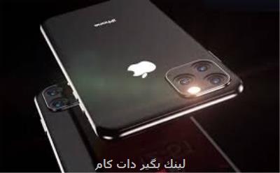 دودستگی طرفداران اپل بر سر پشتیبانی نكردن آیفون های جدید از شبكه ۵G دودستگی طرفداران اپل بر سر پشتیبانی نكردن آیفون های جدید از شبكه ۵G