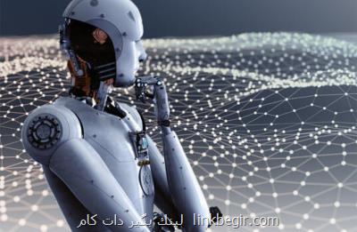 دانشگاه ها در حوزه هوش مصنوعی بی هویت فعالیت می نمایند، AI كالایی لوكس برای جامعه ما به حساب می آید دانشگاه ها در حوزه هوش مصنوعی بی هویت فعالیت می نمایند، AI كالایی لوكس برای جامعه ما به حساب می آید